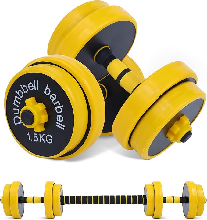 Nice C Weights 20-40-50-70LB 3-in-1 3-in-1 set,