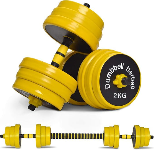 Nice C Weights 20-40-50-70LB 3-in-1 3-in-1 set,
