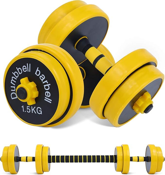 Nice C Weights 20-40-50-70LB 3-in-1 3-in-1 set,