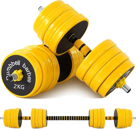 Nice C Weights 20-40-50-70LB 3-in-1 3-in-1 set,