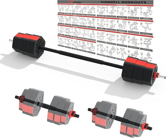 VIVITORY Barbell Weight Set 55/66/88 lb